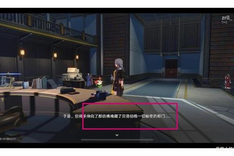 星穹彼岸：流浪方舟的深空求生纪元深空裂隙_异星旅者的维度跃迁计划黑洞边缘：星际拓荒者的哨站危机星海迷途-量子殖民舰的永夜航程暗宇穿梭者：破碎星环的文明重启录