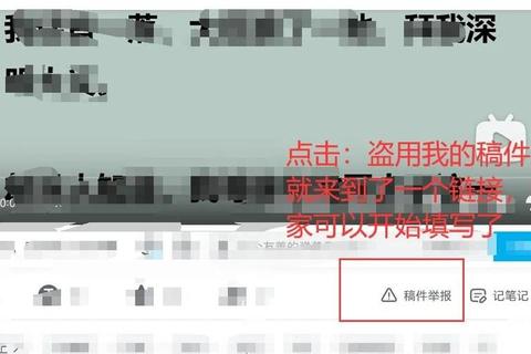 为什么b站被下架折射内容监管痛点及平台合规发展路径探析