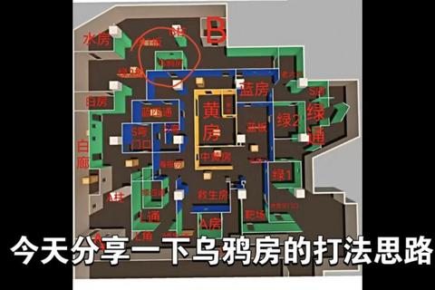 逃出涂鸦废旧房全流程攻略：隐藏线索收集与密室机关破解技巧
