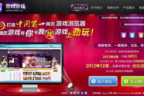 h小游戏网址_创意无限社交互动-轻松畅玩多端体验