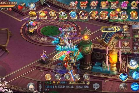 昆仑墟手游后期神墟赛季冲榜与天赋加点全攻略