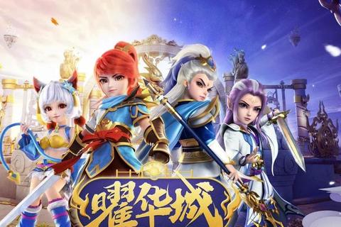 神武手游全门派职业选择指南与实战培养路线深度解析