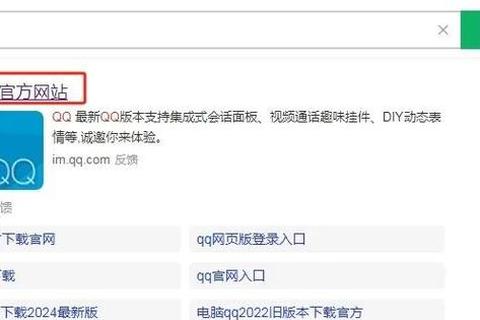 QQ视频如何下载步骤繁琐易出错？三个方法教你快速保存高清内容