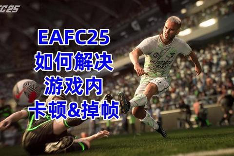 FG游戏:多维战场-策略竞技与跨服联盟征战新纪元 FG游戏:多维战场-策略竞技与跨服联盟征战新纪元