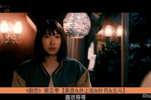 日本最新H游动态互动上线：禁忌之恋与多线剧情沉浸体验