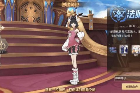 暗影守护者：命运棋局中的生死试炼与光明契约