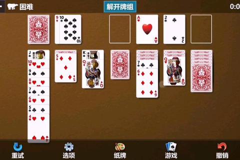 纸牌在线玩免费实时对战平台与全球玩家同台竞技赢大奖