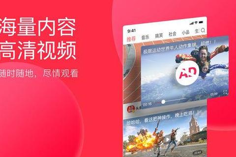 下载之战：极速传输技术突破与高效体验革新指南