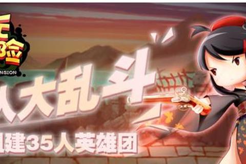 天蚕游戏：幻境织梦者-开启次元冒险新纪元
