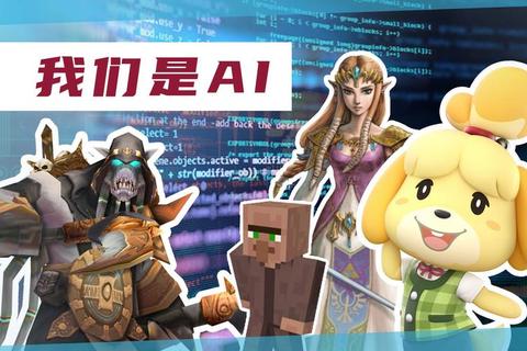 智能自动小游戏工坊：AI驱动下的无限挑战与奇幻冒险