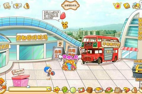 虚拟成长日记_在线养成游戏新体验-实时互动与角色养成之旅