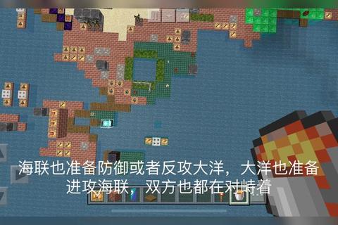 方块2：智谋碰撞与连锁消除双重挑战_创新策略对决新体验