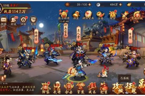 萌战三国志蜀国群国最强阵容搭配及实战技巧全解析