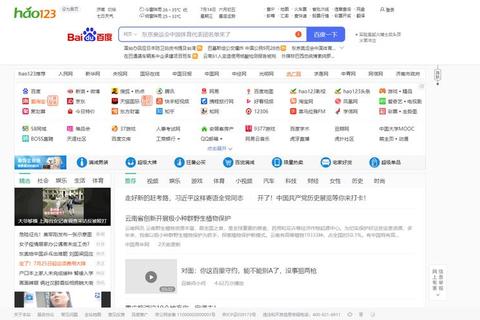 91视频最新地址发布-2023超清资源稳定访问入口推荐