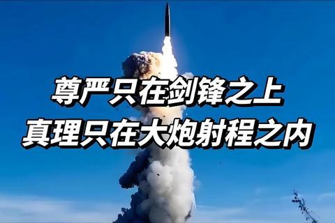 大嘴射程不足成短板？五大优化方案助你突破输出极限