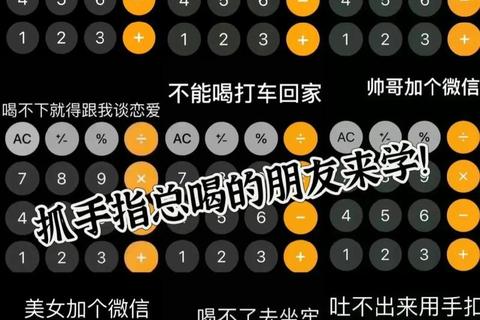 指尖乐享_畅玩经典电脑小游戏合集与休闲攻略 指尖乐享_畅玩经典电脑小游戏合集与休闲攻略