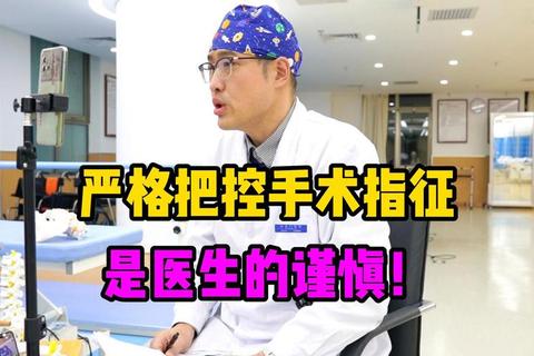 手术模拟实战营：外科医生的指尖操作训练与生命救援挑战