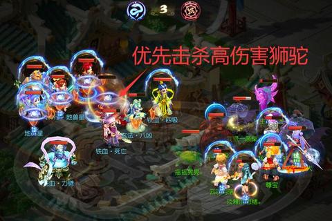 梦幻奇侠传手游全门派速通加点阵容搭配及战力提升攻略