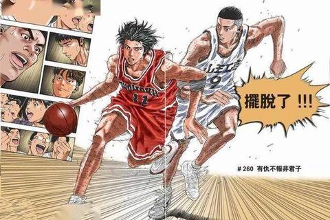 灌篮高手街机狂潮_热血篮球激战巅峰对决时刻