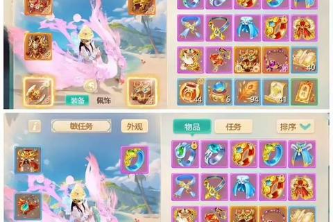 大话手游炮仙职业伤害提升秘籍与实战输出循环全解析