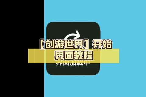指尖畅游新世界-15秒即玩的网页游戏乐园_挑战无限乐趣 指尖畅游新世界-15秒即玩的网页游戏乐园_挑战无限乐趣