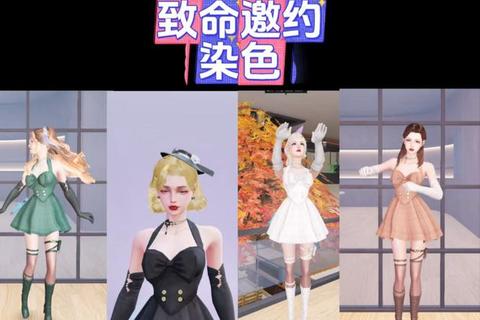 暗夜谜局：黑色星期天游戏中的七日惊魂与致命邀约