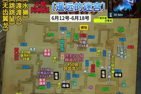 单机手游新手必看攻略：武侠地牢通关技巧与隐藏装备全收集