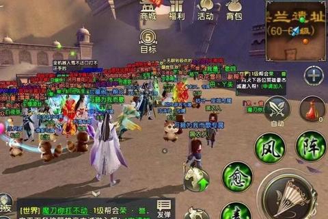 卧虎藏龙3手游轻功三段速学技巧与任务流程全解析