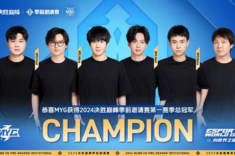 双人互动巅峰对决_完整版全模式解锁与终极合作指南