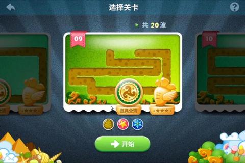 9999小游戏_数字合成大挑战-烧脑闯关等你来战