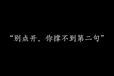 你曾经爱过多少人？三步走出重复式恋爱困局重获真爱