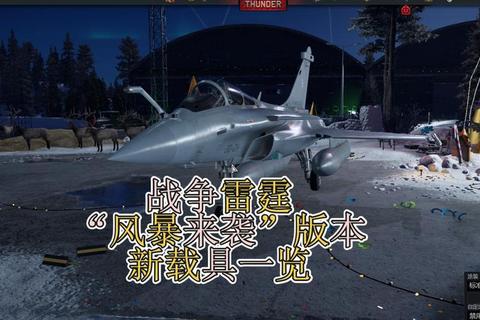 炮火风暴_重装弹幕战场对决实录炮弹狂潮:极限轰炸与战略攻防新纪元终极弹幕-钢铁洪流中的生存法则爆裂轨迹:现代战争炮弹艺术全解析重炮轰鸣_三维战场战术博弈指南 炮火风暴_重装弹幕战场对决实录炮弹狂潮:极限轰炸与战略攻防新纪元终极弹幕-钢铁洪流中的生存法则爆裂轨迹:现代战争炮弹艺术全解析重炮轰鸣_三维战场战术博弈指南