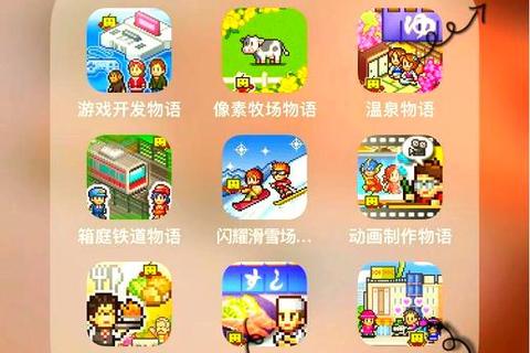 H游戏起源揭秘：Softporn Adventure如何改写娱乐史