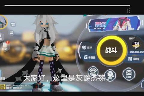 凹凸世界全关卡隐藏剧情解谜攻略新手必看通关技巧指南
