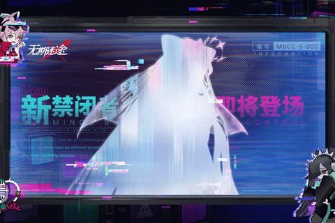 魅影倾城-虚拟世界中的绝色邂逅_沉浸式游戏浪漫体验实录