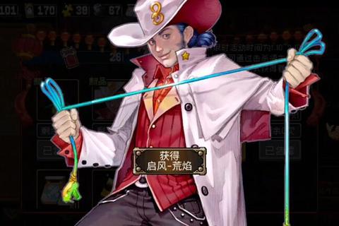 战神纪元_重燃战火挑战诸神之巅 战魂觉醒:战神试炼场-勇者征途无止境 战神之刃破晓-逆天改命书写神话新章 战神:指尖激斗-宿命对决再启狂潮 战神纪元_重燃战火挑战诸神之巅 战魂觉醒:战神试炼场-勇者征途无止境 战神之刃破晓-逆天改命书写神话新章 战神:指尖激斗-宿命对决再启狂潮
