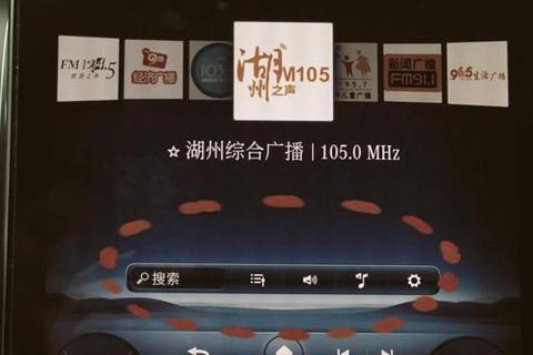 手机原装收音机下载指南：三步轻松获取内置FM应用