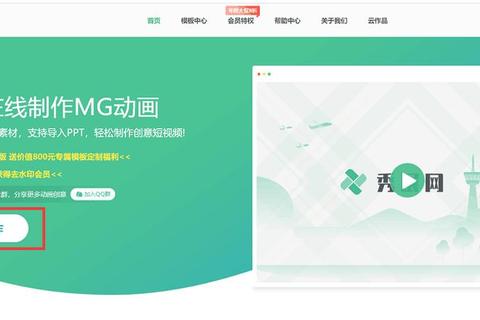 MG在线游戏新手必看通关技巧与实战攻略解析