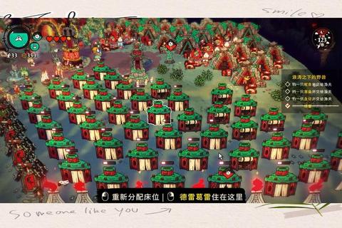 PM冒险之旅终极通关指南：全地图隐藏道具收集与最终BOSS打法详解