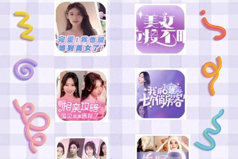 恋爱游戏_女性角色互动攻略与情场征服技巧全解析 恋爱游戏_女性角色互动攻略与情场征服技巧全解析