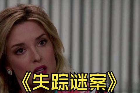 暗夜末班车：废弃地铁站深处的怨灵回响与失踪谜案