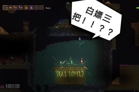 木餐厅游戏全攻略：新手必看的高分技巧与隐藏关卡解析
