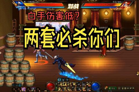 暴力宣泄新体验：沉浸式打人游戏释放压力全攻略