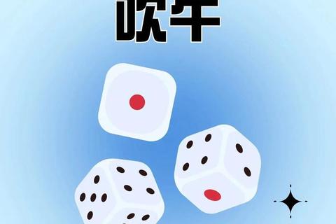 免费牛牛游戏畅玩无极限-在线即点即玩_赢金币大奖