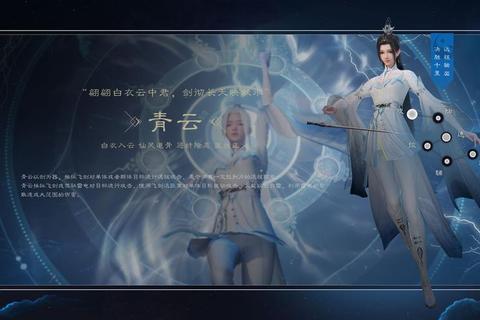 朱仙手游2023最强职业选择与技能连招实战技巧深度解析