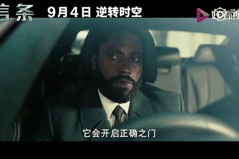 猎鹰行动-暗影追击：全球机密任务启动倒计时
