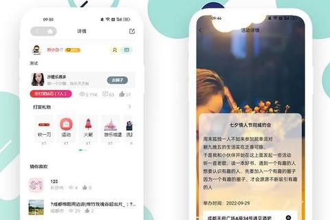 下载小方_轻松编辑视频图片-一键分享社交平台