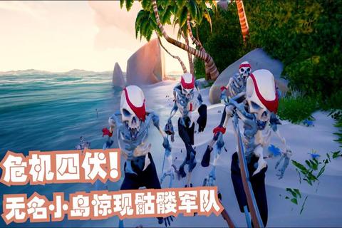 暴风海盗手游新手必看全方位攻略与快速通关技巧解析