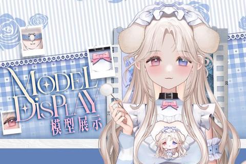 3D女仆定制计划:高自由度虚拟伴侣创造与互动新体验 3D女仆定制计划:高自由度虚拟伴侣创造与互动新体验