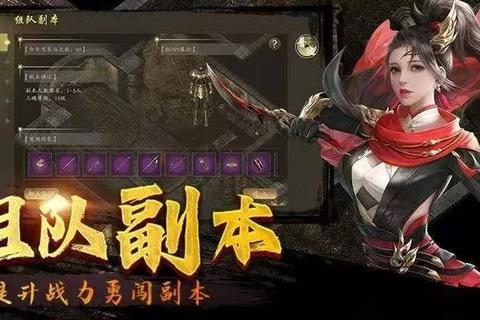 峨眉宝宝全阶段培养指南附体技能选择与刷本效率实战技巧